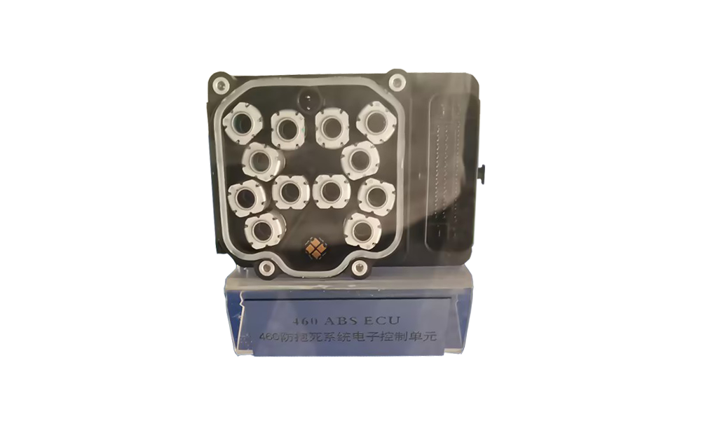 ABS ECU