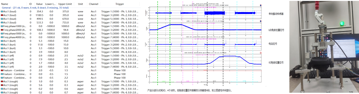 企业微信截图_17812577124549.png